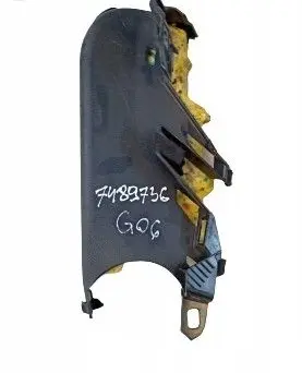 BMW X6 G06 Other trunk/boot trim element 7489736