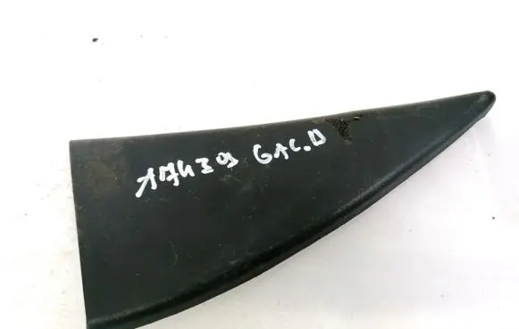 Ford Focus Other interior part C8S4A A31023