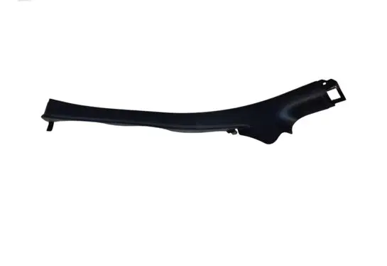 Audi A7 S7 4G Rear sill trim cover 4G8867767A