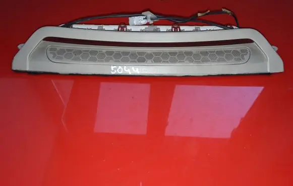 Jaguar S-Type Third/center stoplight 2R835446668A SE7519TAA
