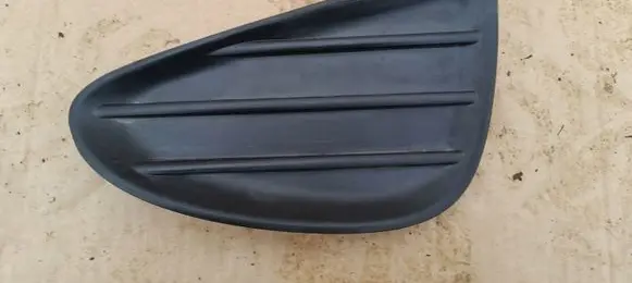 Toyota Yaris Front bumper lower grill 814820D140