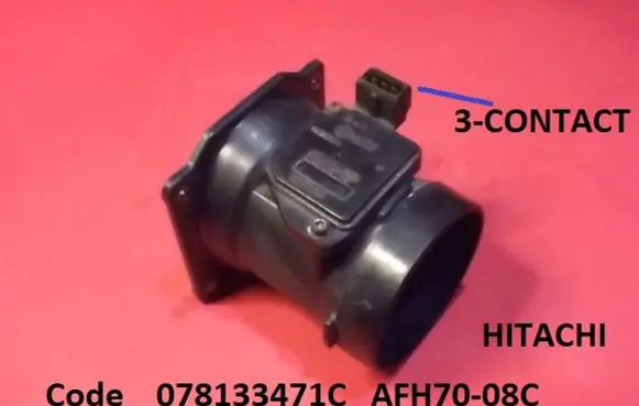 Audi A8 S8 D2 4D Mass air flow meter 078133471C AFH7008C