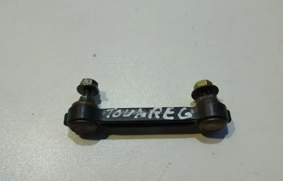 Headlight/headlamp level sensor