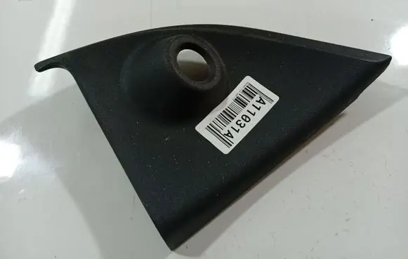 Renault Clio III Other interior part 8200294355