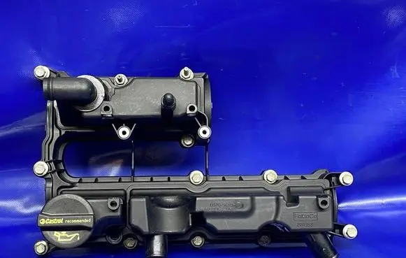 Ford Mondeo MK V Rocker cam cover DS7G6K271DF DS7G6K271DG