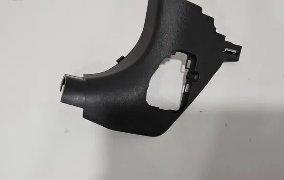 Foot area side trim