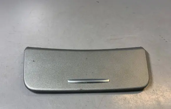 Intake resonator