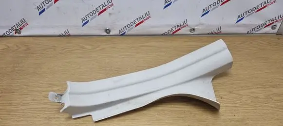 BMW 6 F06 Gran coupe Rear sill trim cover 7274421