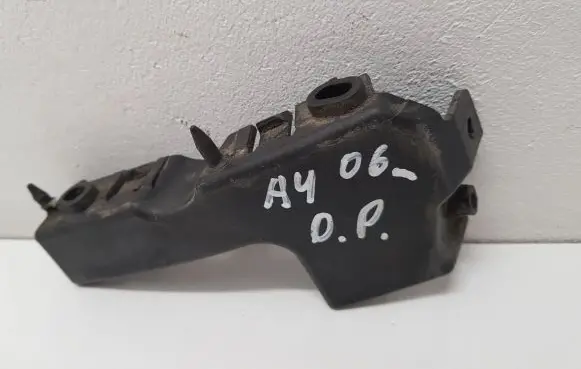 Audi A4 S4 B7 8E 8H Front bumper mounting bracket 8E0807284E