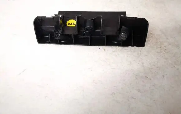 Skoda Octavia Mk2 (1Z) Alarm control unit/module 5j0951172