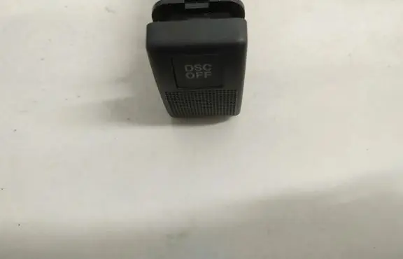 Traction control (ASR) switch