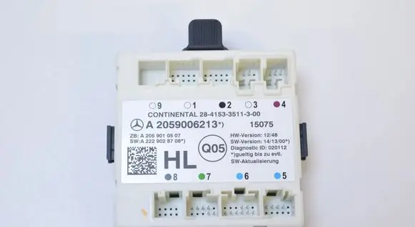 Mazda 2 Door control unit/module A2059010507 A2229028708