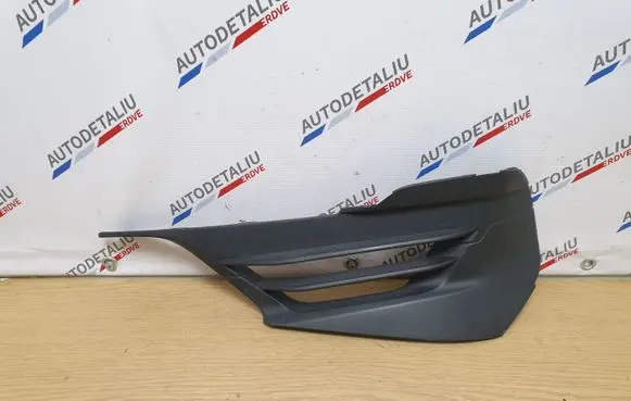 BMW 2 F46 Front bumper lower grill 7460185 51117460185
