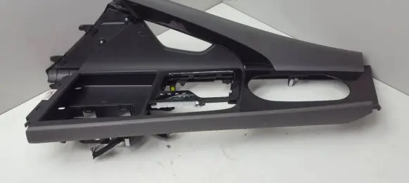 Hyundai Elantra VII Other center console (tunnel) element 84653-AA100