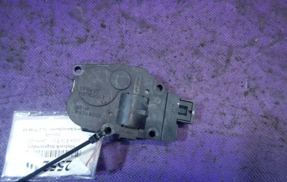 A/C air flow flap actuator/motor