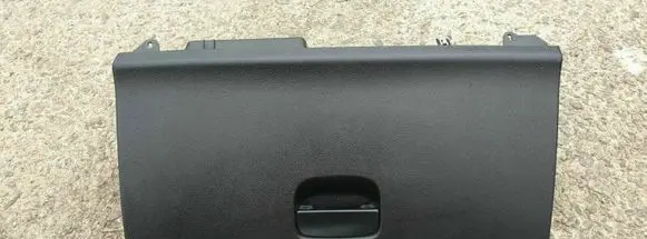 Peugeot 308 Glove box set 9680764677
