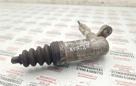 Clutch master cylinder