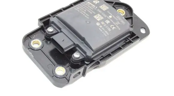 Nissan Leaf II (ZE1) Blind spot module 284K05SA0A