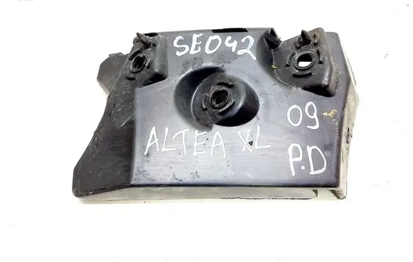 Seat Altea XL Front bumper mounting bracket 5P0807184A