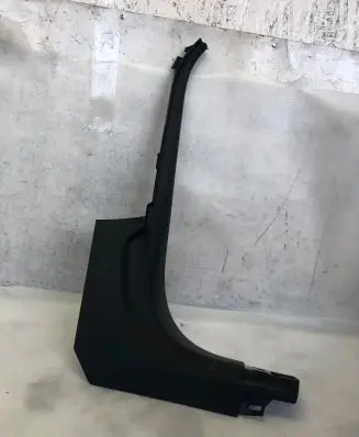 Opel Mokka B Front sill trim cover 9820797080