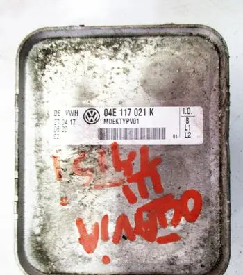 Skoda Octavia Mk3 (5E) Engine oil radiator 04E117021K
