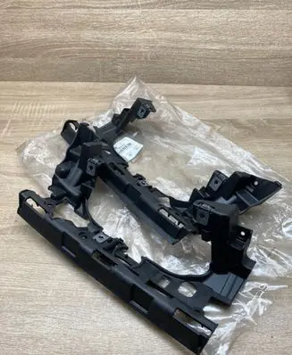 Citroen C5 Front bumper mounting bracket 9686052380 7416Q5