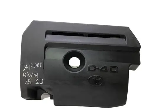 Toyota RAV 4 (XA40) Engine cover (trim)