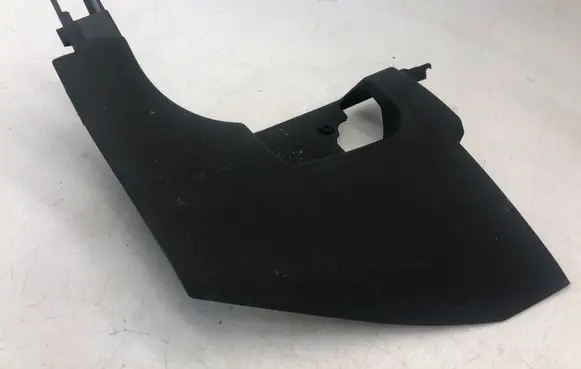 Volkswagen T-Roc Foot area side trim 2GV863483A