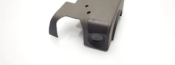 Steering wheel column trim