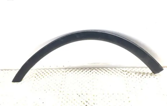 Mitsubishi Outlander Other exterior part 7407A301