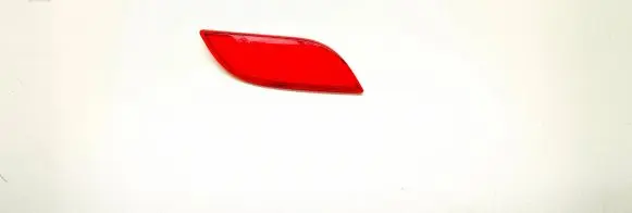 Audi A1 Rear tail light reflector 8X0945106