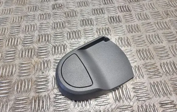 Ford Fiesta Seat adjustment handle 2059589 5041896 AE835461198B