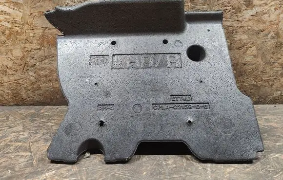 Land Rover Discovery 5 Other interior part CPLAC2159DB
