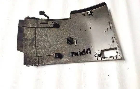 Peugeot 207 Other interior part 9650073577