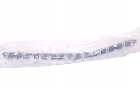 Fiat Doblo Rubber seal loading door 9855554480