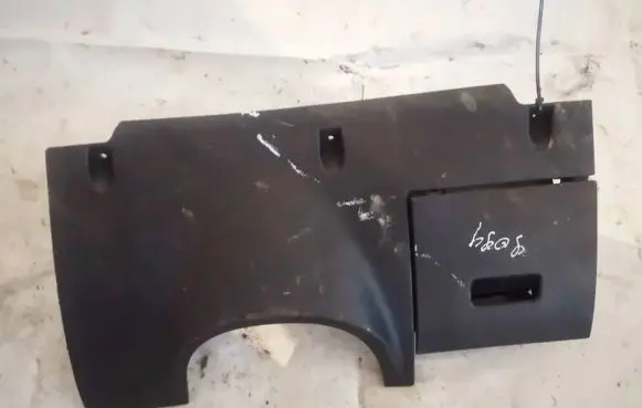Ford Mondeo Mk III Other interior part 1s71a04324amw