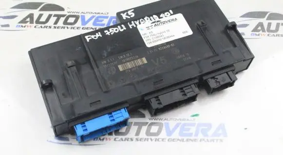 BMW 7 F01 F02 F03 F04 Comfort/convenience module 9228490