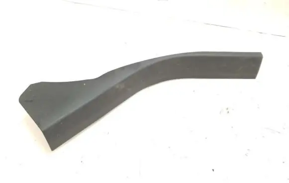 Ford Kuga II Rear sill trim cover CJ54-R13244-AFW
