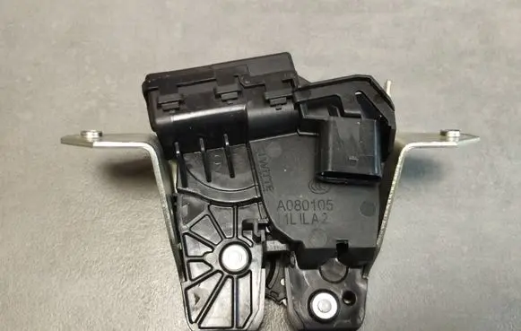 Tailgate/trunk/boot lock/catch/latch