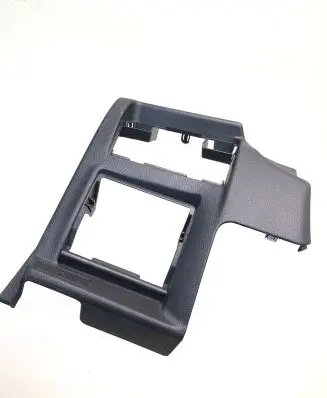 Dashboard lower bottom trim panel