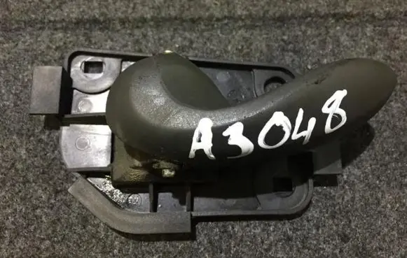 Front door interior handle