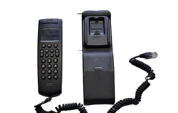 Audi A8 S8 D2 4D Phone 4B0862393 010006