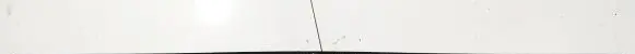 Mazda 323 F Front door trim (molding) 