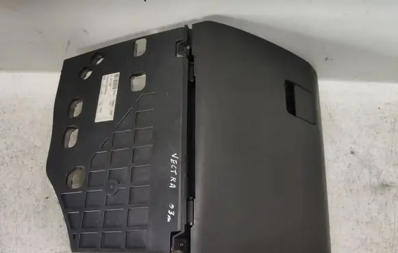 Opel Vectra C Glove box set 