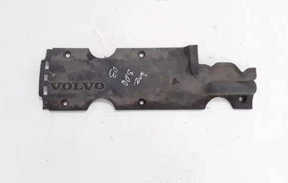 Volvo XC90 Engine cover (trim) 1275426