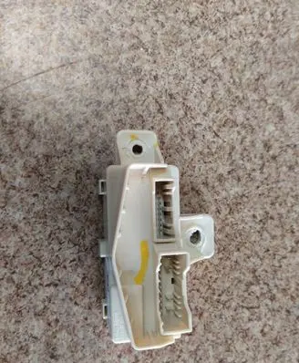 Alarm control unit/module