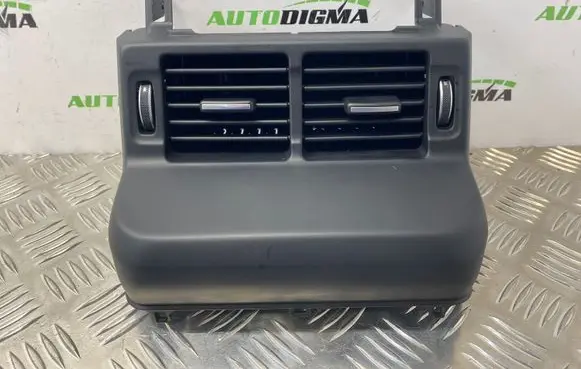 Rear air vent grill