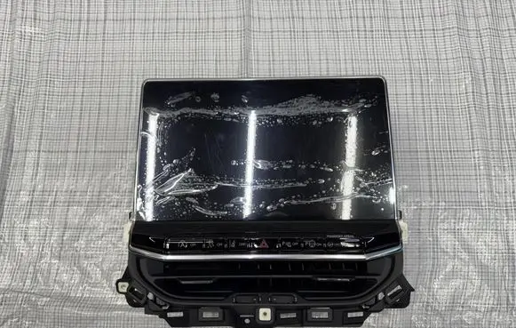 Jeep Compass Screen/display/small screen 68455716AG
