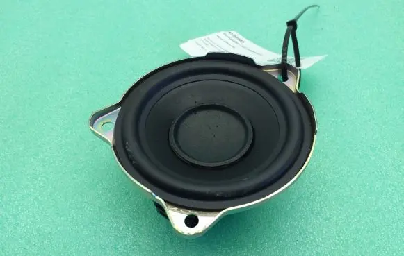 Jaguar F-Pace Front door high frequency speaker GX7318808BA