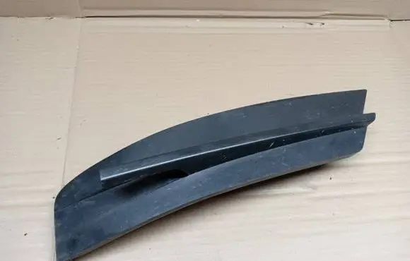 Volkswagen Crafter Front bumper lower grill 7C0807246